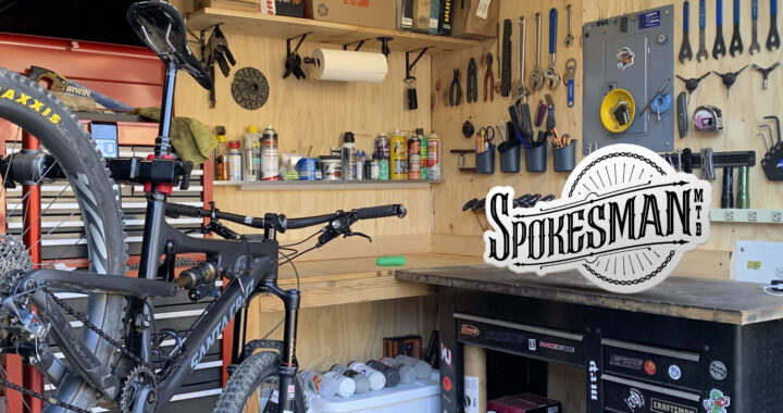 bike shop